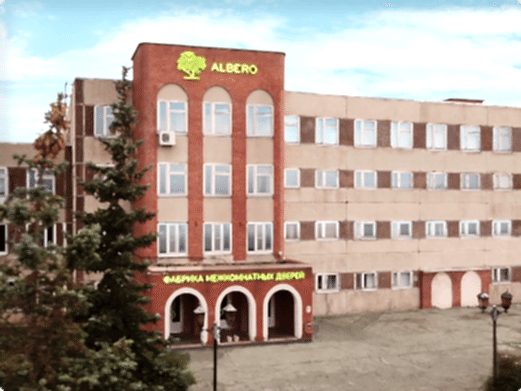 Производственная площадка в г. Балаково